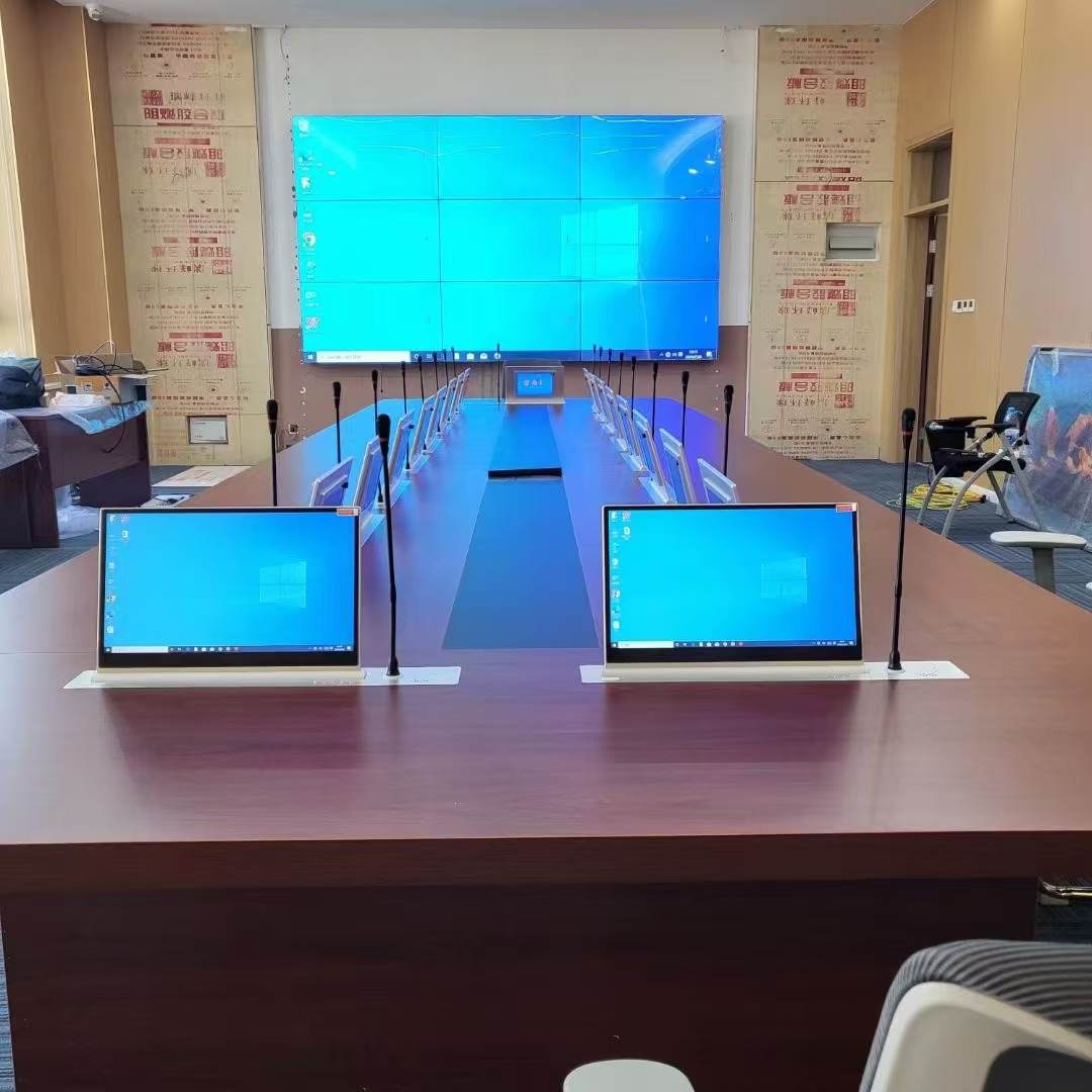 Případy instalace systému bezpapírové konference